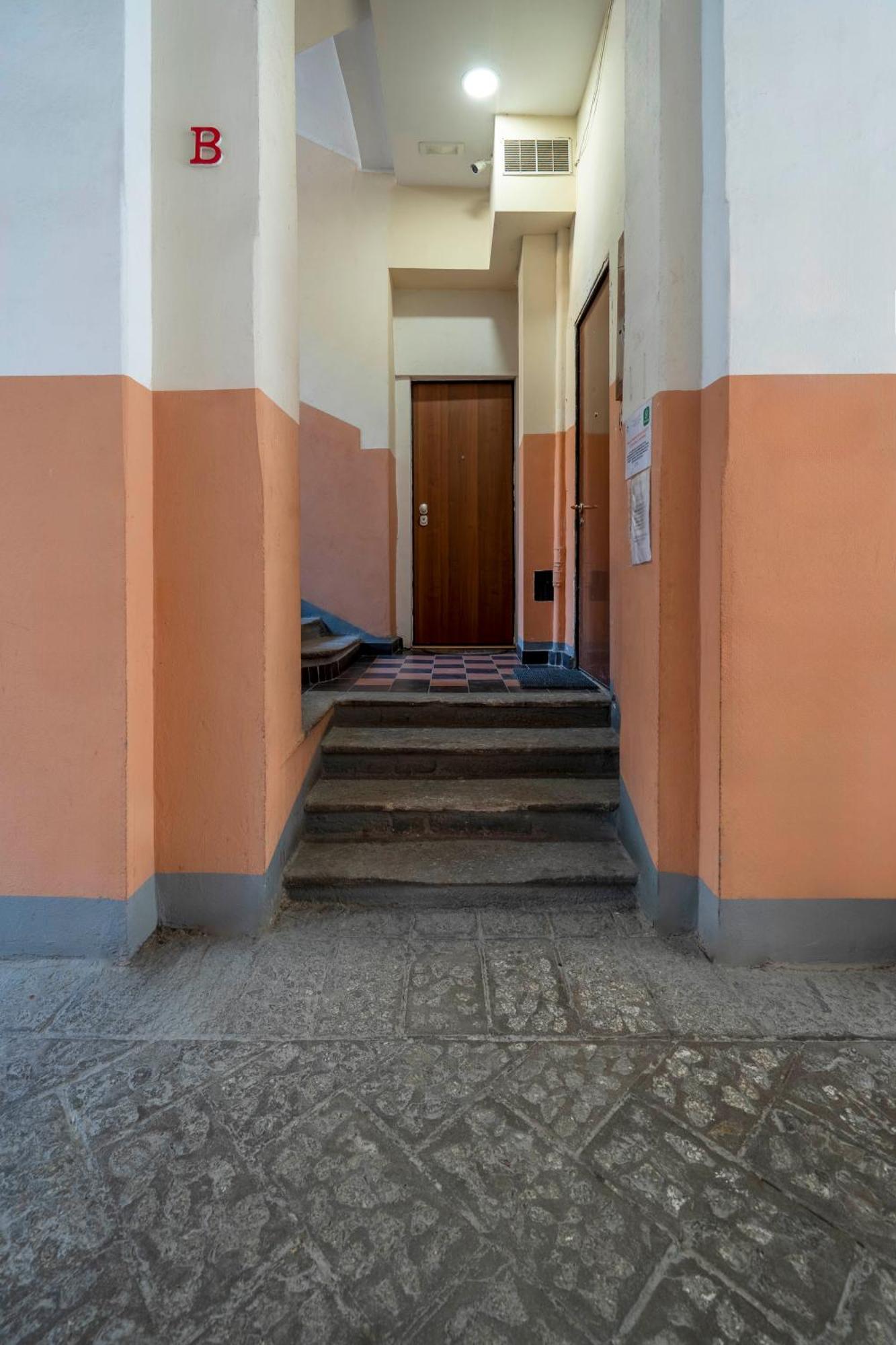 Napoli Apartment Mailand
